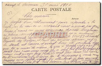 Camp de Sissonne (Aisne) — Um canto do Camp (I) — Edição artística L. Loeillet, La Fère — Verso