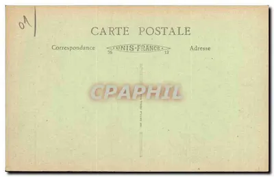 Belley (Ain) — Oud Paleis van Justitie — n° 54 — Achterkant