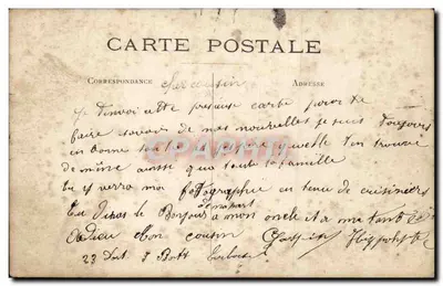 Equipe de Cozinha — 3º Grupo, A Classe 1917 — Editor não identificado — Verso