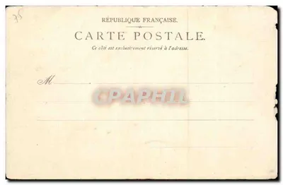 Champ-de-Mars — 1900년 세계 박람회 — 독일 상업 해군관 — 발행사 P. S. & D. Erika 853 — 뒷면