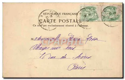 Exposición universal 1900 — París — C. N. & Cie, No. 104 — Reverso