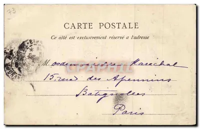 Zamek w Méry (Dwór honorowy) — Rep et Filliette wydawcy, Château-Thierry n°413 — Rewers