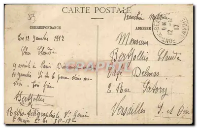 Margens do Lago d'Aiguebelette - Vista Geral - Mont Lepine Bilhete postal antigo — Verso
