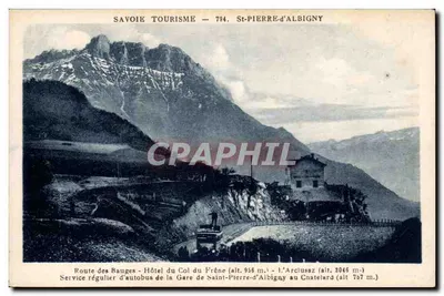 St-Pierre-d'Albigny — Vista panorâmica das montanhas com estrada e hotel — Savoie Tourisme, n°794