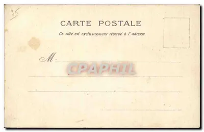 L'Esplanade des Invalides — Esposizione Universale di Parigi 1900 — Oppos n° 10833, Kunz, Frères, Editori — Verso