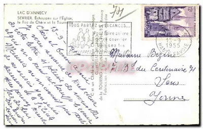Lac d'Annecy — Widok na katedrę, Roc de Chère i Tournette — G. ROSSAT, Annecy — Rewers