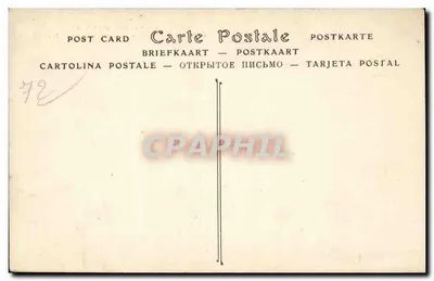 Lovagny — Zamek Montrottier — ND Phot. — Rewers