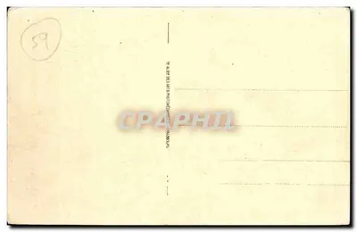 MALO-les-BAINS - A Digue — editor OELLOMME, n°2 — Verso