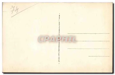 लेक के जहाज — एनेसी — LL.414 — पीछे