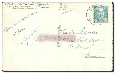 Lago de Annecy — O Navio « France » — Edição 1914, Annecy, n° 2318-51 — Verso