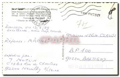 Hotel Le Home Savoyard — Saint-Gervais-les-Bains, montanha nevada — editor não visível — Verso