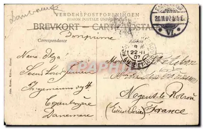 Kopenhaga — Runde Taarn — VERDENSPØSTFORENINGEN — Rewers