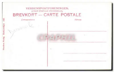 Esbjerg — Fiskerihavnen — Stendords Forlag 1885 — Achterkant