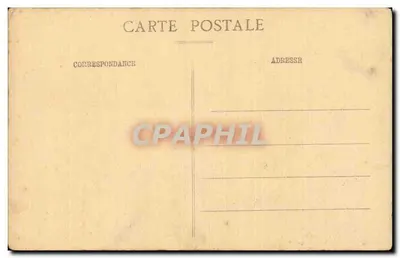 Katedra w Dakarze — ilustracja wnętrza — Souvenir Africain, 30 Rue Lhomond Paryż — Rewers