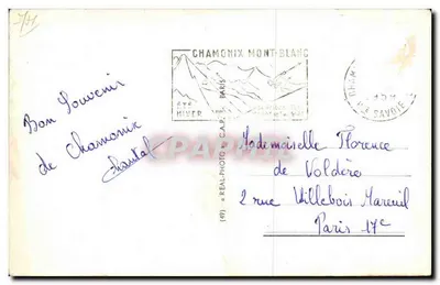 Chamonix-Mont-Blanc — Widok zimowy — C.A.P. n°15 — Rewers