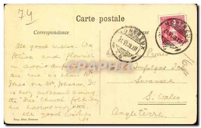 Port w Évian — widok portu z łódkami i budynkiem z kominem — Imp. Atar, Genewa, nr 66 — Rewers