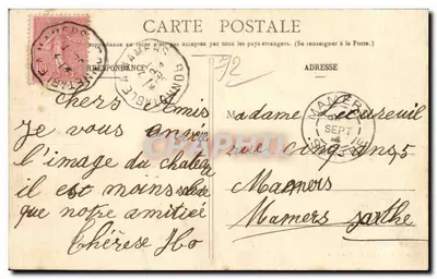 Zamek Bonnétable — Kominek Wielkiego Salona — F. Pictionneau, lit. w Bonnétable, nr 10 — Rewers