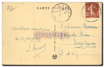 Marçon (Sarthe) — Zamek Marcellière — Rewers