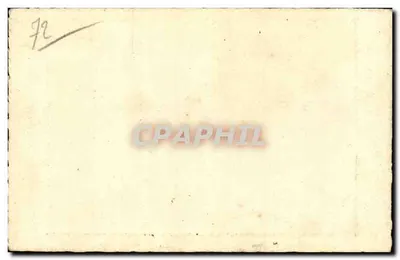 La Flèche — Terrasa Parku Carmelitów — rytownicza — Rewers
