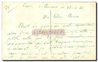 द' ऑवर्स — स्मृति — टैप नोटर 1946 — पीछे