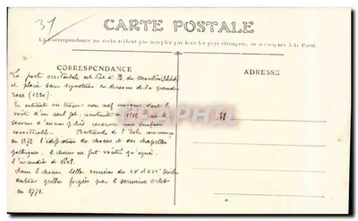 Toulouse — Katedra Świętego Etienne — Wydawca nieznany, nr 113 — Rewers