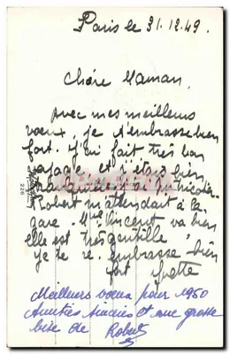 Arranjo de pensos em um cesto — Ognedelli — n°226 — Verso