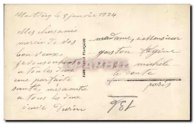 Colorful Forget-Me-Not Flowers — Publisher Paris 712 — Back