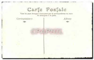 Joannes Forest — Mestre da gravura no século XVIII — P. Drevet, ND Phot, n° 366 — Verso