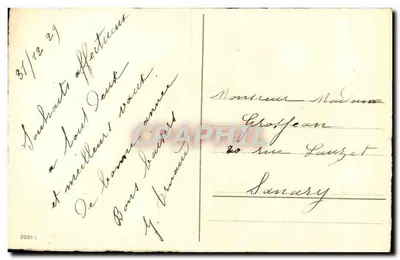 Arranjo de cravos — Boas Festas — MN. (editor desconhecido) — Verso