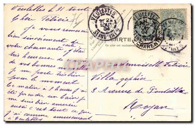 Most Czerwony w Veulettes-sur-Mer — widok z mostu na Seinę — wydawca V.P. Paris, nr 3366 — Rewers