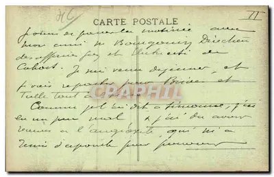 Cahors - Wnętrze katedry (XIV wiek) — Phototypie des Docks, n° 2119 — Rewers