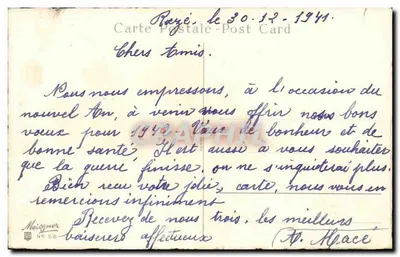 Mata de cravos — Boa Ano — Meispner N° 58 — Verso