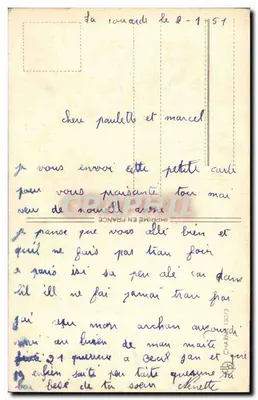 Bouquet de peonías — tarjeta postal de felicitación — Impresa en Francia — Reverso