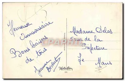 Arranjo de cravas — Aniversário — Photocellon, n° 90 — Verso