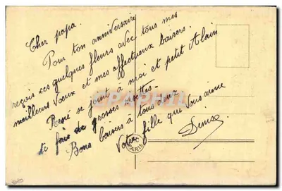 Arranjo de pêssegos — Aniversário — editor não visível — Verso