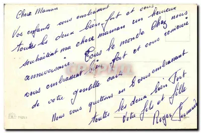 Horseshoe and Flowers — Birthday Card — Publisher Not Visible — Back