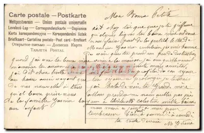 Flores de pensamento — Amizade — República Francesa, n° 10c — Verso