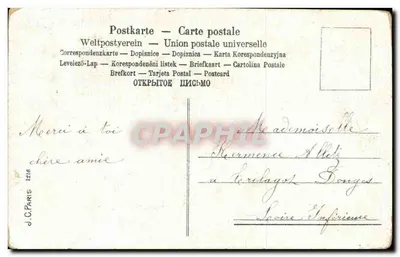 Pansée — Je pense à vous — J.C. Paris — Verso