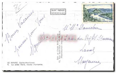 Le Havre — Północna przystań, rozbiegająca się woda — Bloc Frères Bordeaux, n°4 — Rewers