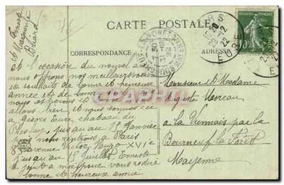 Saint Romain de Colbosc - O Hospital Hospice Militaria - Bilhete postal antigo — Verso