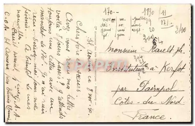 Tunis — Widok ogólny — Nowoczesna pocztówka n°3 — wydawca Nowoczesna pocztówka — Rewers