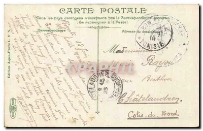 Tunis. Pałac Sądowy — Wydawnictwo L.V.S. — Rewers