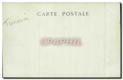 Chenini — General View — D'Amico, Bookseller, 15, Avenue de France — Tunis — Back
