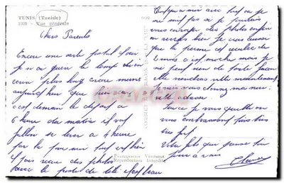 Tunisi — Vista generale — Fotografia S. L. L. (S. L. L.) — Verso