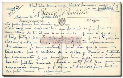 Duas mulheres em oração — cena da oração (2ª fase) — Coleção Ideal, n° 6463 — Verso