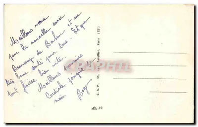 Sfax — Mosquée Bou Chouïcha i Miasto Arabskie — C.A.P. 19 — Rewers