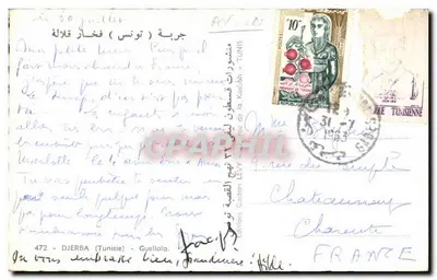 Jerbâ (Tunísia) — vista da Kasbah — Edições Caston LEVY, n° 472 — Verso
