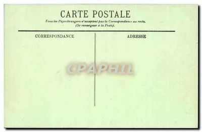 Túnez — Marabout Souk-Sekajine — LL. n°59 — Reverso