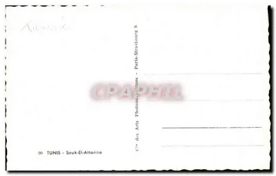 Tunis - Souk El-Attarine — nr 90 — Rewers