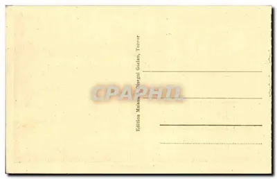 Tozeur — Szlak w palmowej plantacji — Wydawnictwo Maison S. Disegni Gozlan, Tozeur — Rewers
